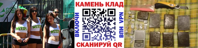Гашиш гашик где купить наркоту Алупка