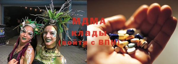 мяу мяу мука Остров