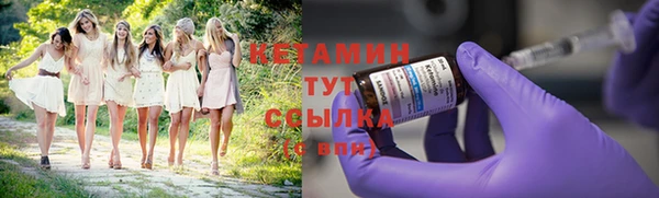 соль курить ск Алзамай