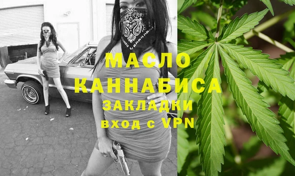 мяу мяу мука Остров
