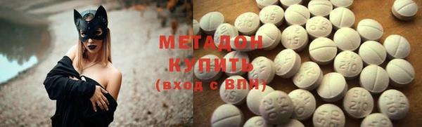 соль курить ск Алзамай