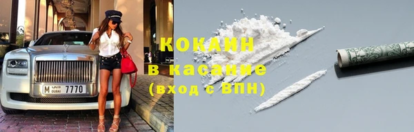 мяу мяу мука Остров