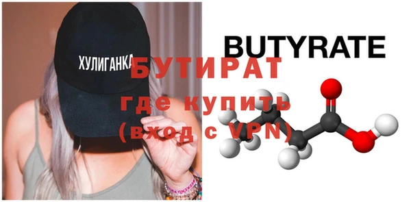 мяу мяу мука Остров