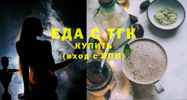 мяу мяу мука Остров
