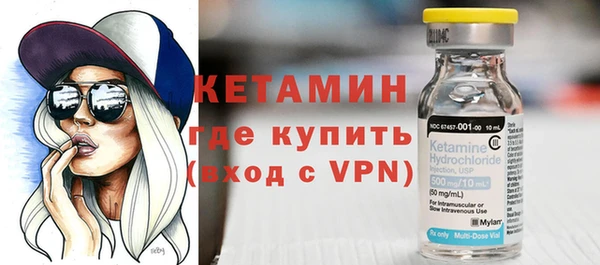 мяу мяу мука Остров