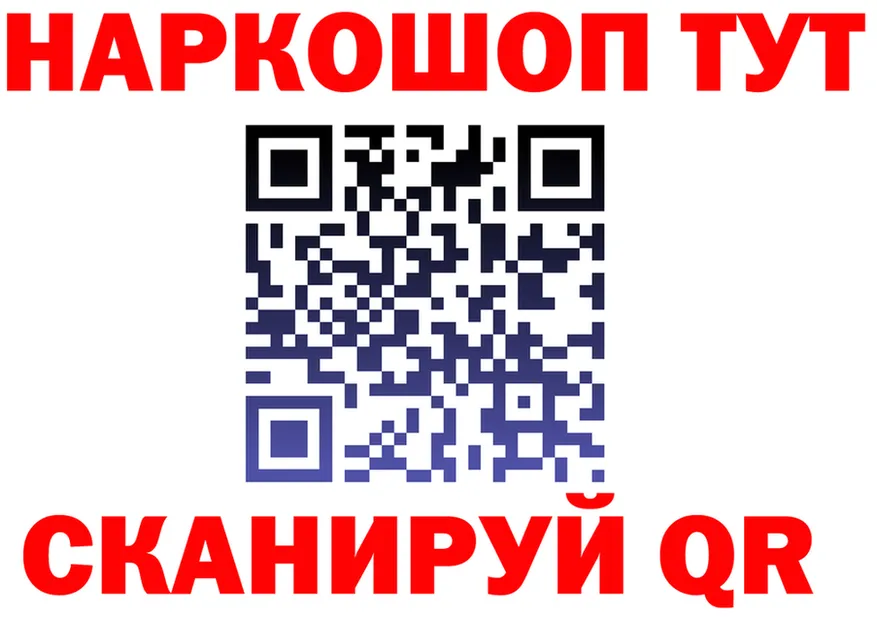 АМФ 98% зеркало shop MEGA Алупка