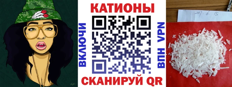 сколько стоит Алупка МЯУ-МЯУ мука