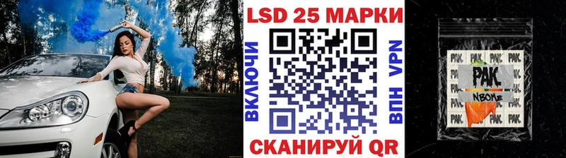 Марки N-bome 1,8мг  закладка  blacksprut ссылки  Алупка 